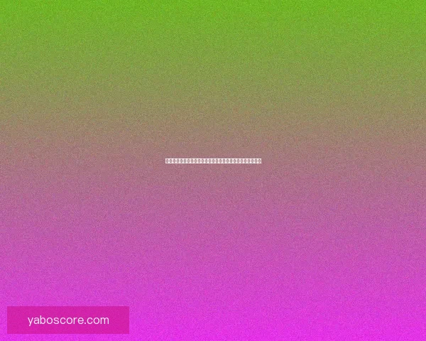 围绕体育竞猜入口打造全新互动娱乐体验与精准赛事分析平台